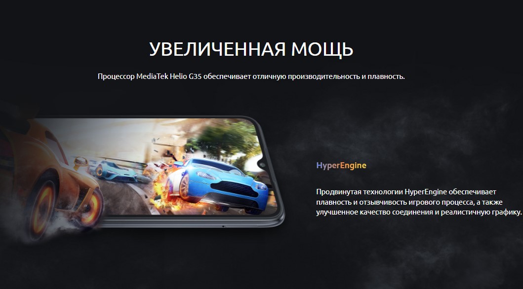 Xiaomi Redmi 9C NFC